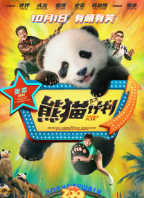 亚洲涩涩一区